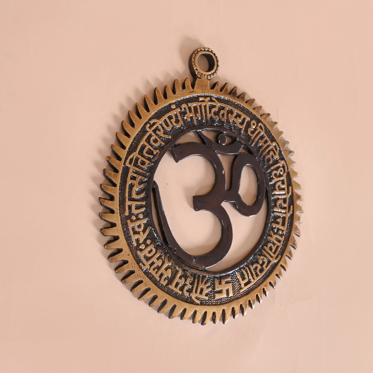 Brass Gayatri Mantra with Embedded Om Wall Hanging 6"