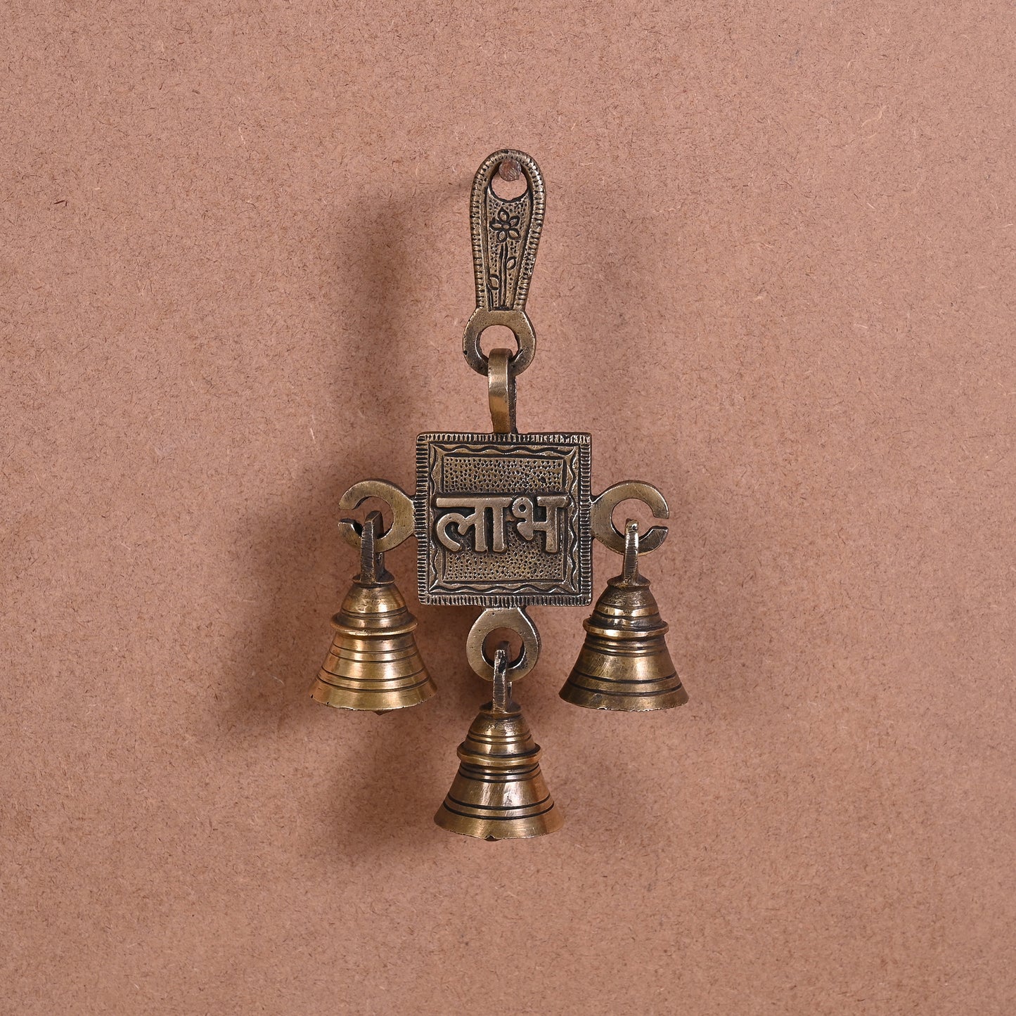 Brass Wall Hanging 'Shubh' ( 7" )