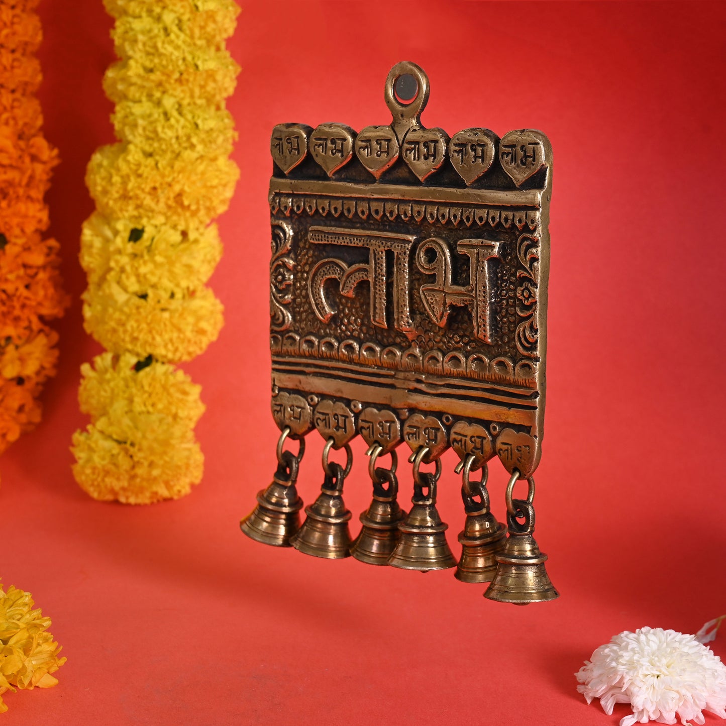 Brass Hanging Labh ( 1" )