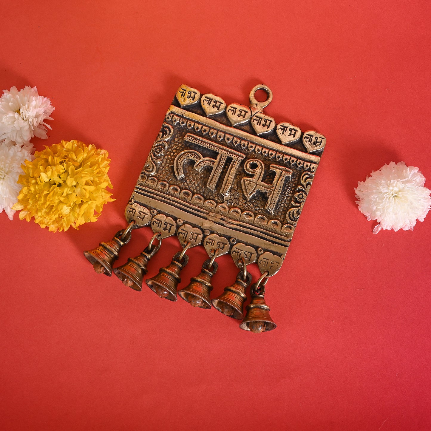Brass Hanging Labh ( 1" )