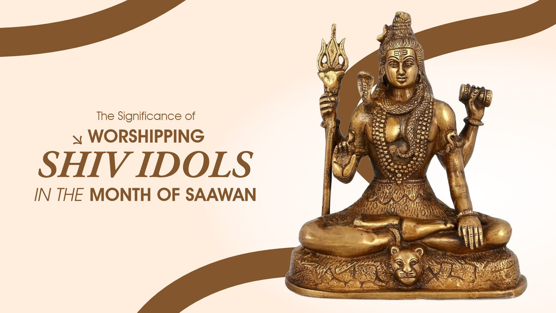 Lord Shiva