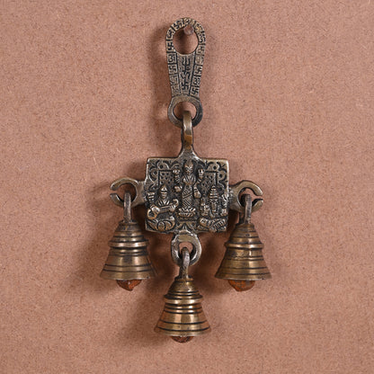 Brass Wall Hanging 'Shubh' ( 7" )